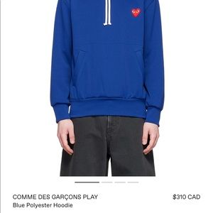 Come de garçon blue polyester hoodie